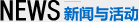/wangyifangyuanshi.html