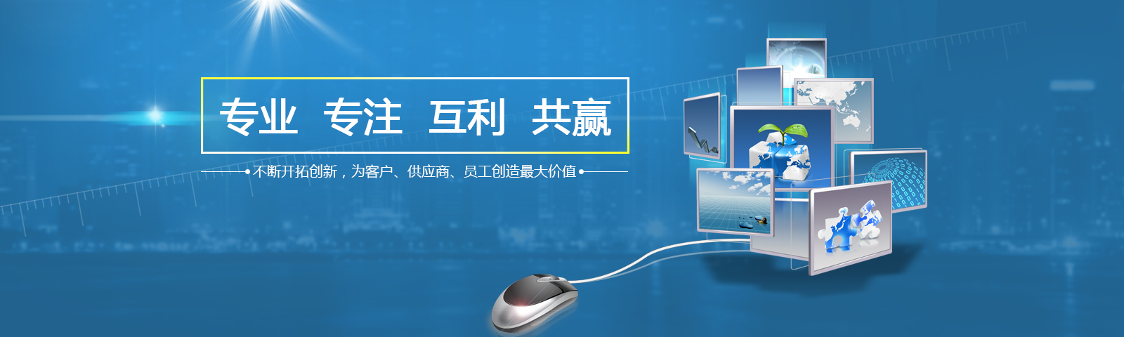 /itiyangeng.html